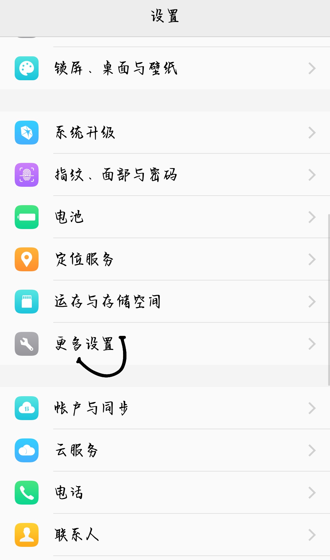极速影视下载_极速影视下载安装官方