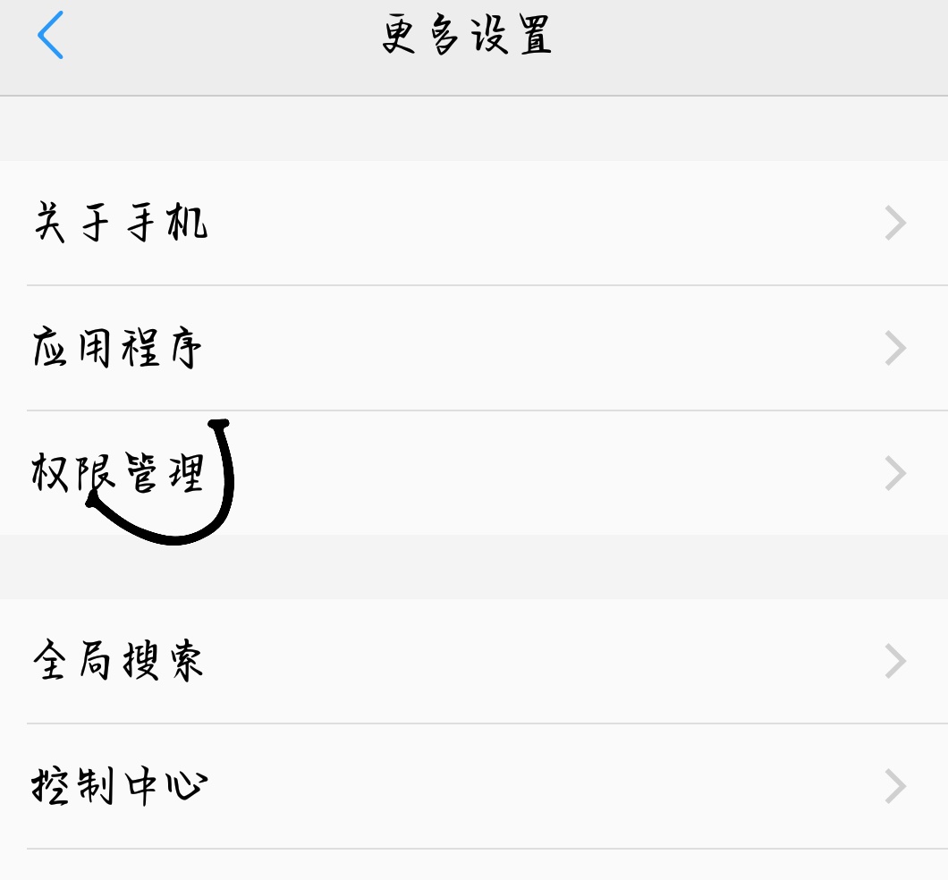 极速影视下载_极速影视下载安装官方
