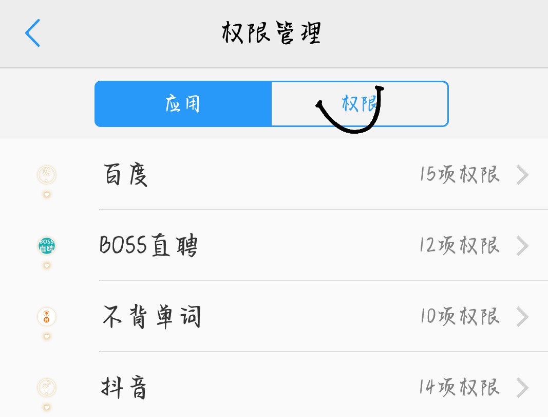 极速影视下载_极速影视下载安装官方
