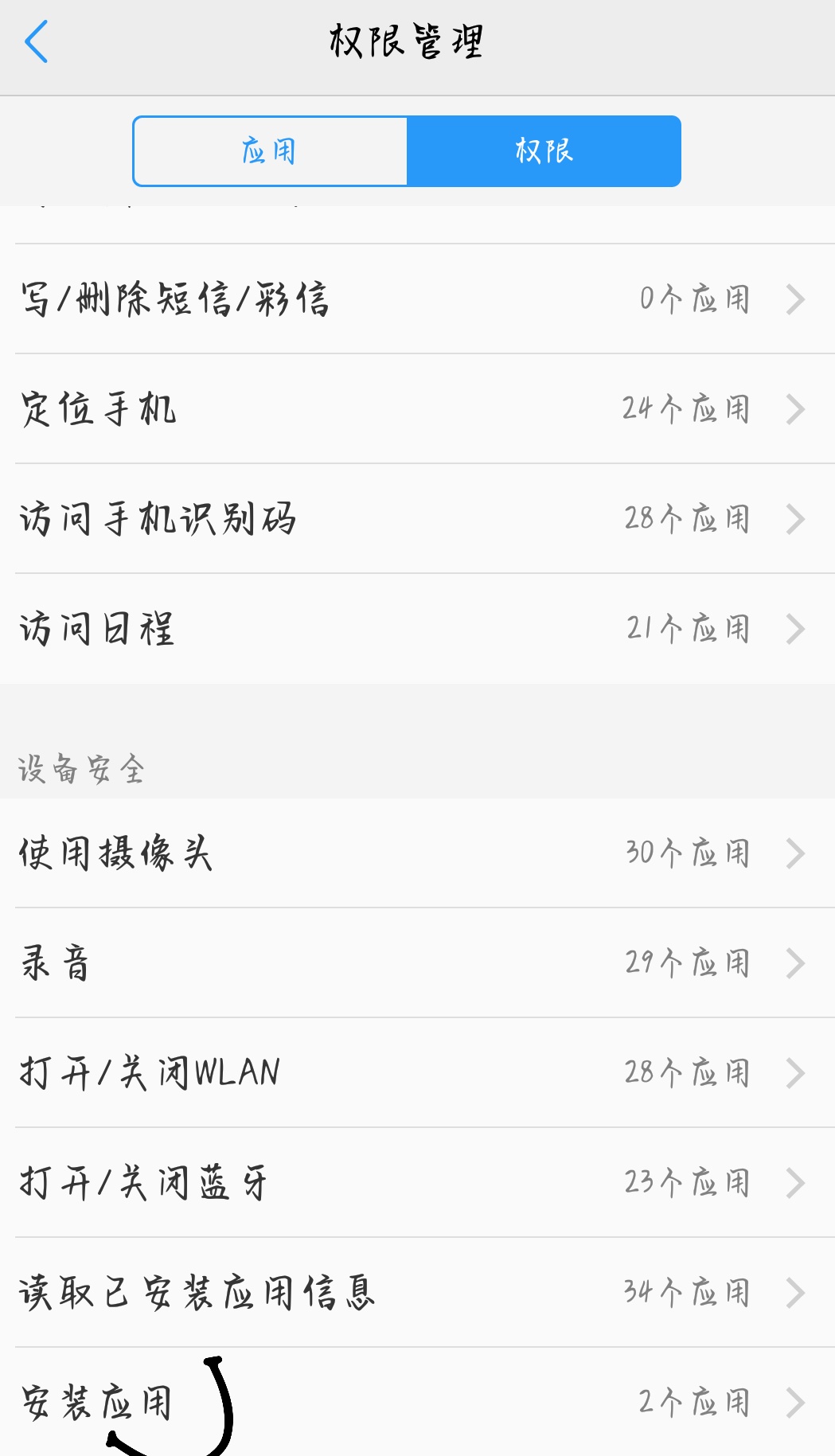 极速影视下载_极速影视下载安装官方