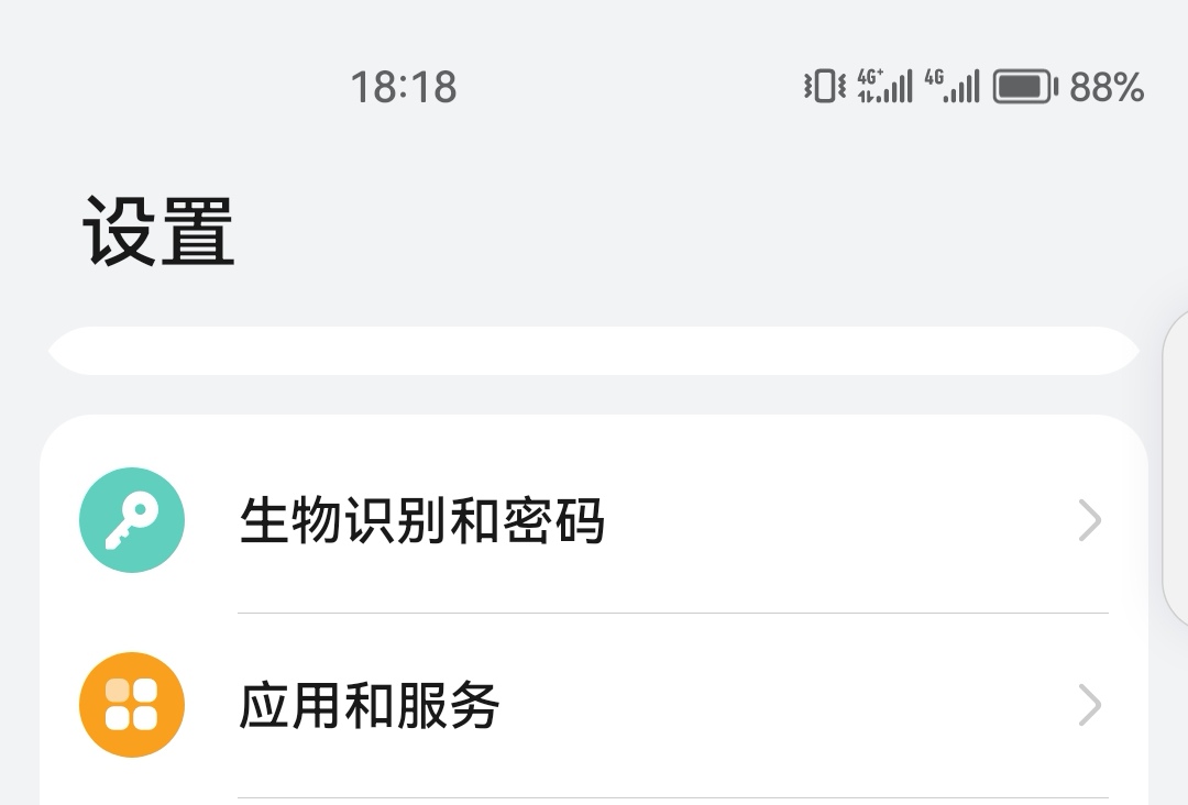极速影视下载_极速影视下载安装官方