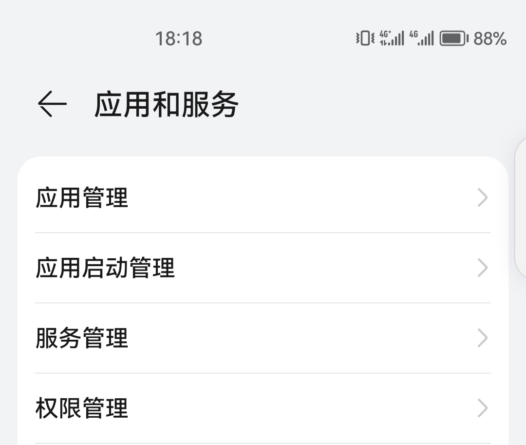 极速影视下载_极速影视下载安装官方