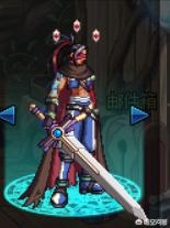 dnf瞎子用什么武器_dnf瞎子用什么武器好