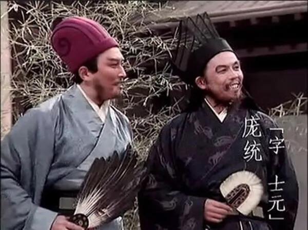 的卢马是谁的坐骑_的卢马是谁的坐骑?