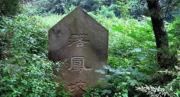 的卢马是谁的坐骑_的卢马是谁的坐骑?