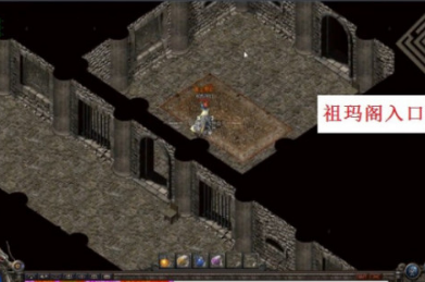 传奇3祖玛阁怎么走_传奇3祖玛阁怎么走?祖玛阁走法图解