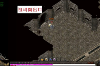 传奇3祖玛阁怎么走_传奇3祖玛阁怎么走?祖玛阁走法图解