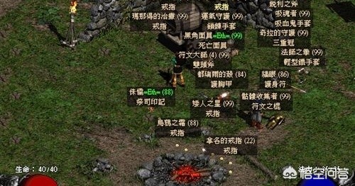 单机角色游戏_单机角色游戏大全免费版