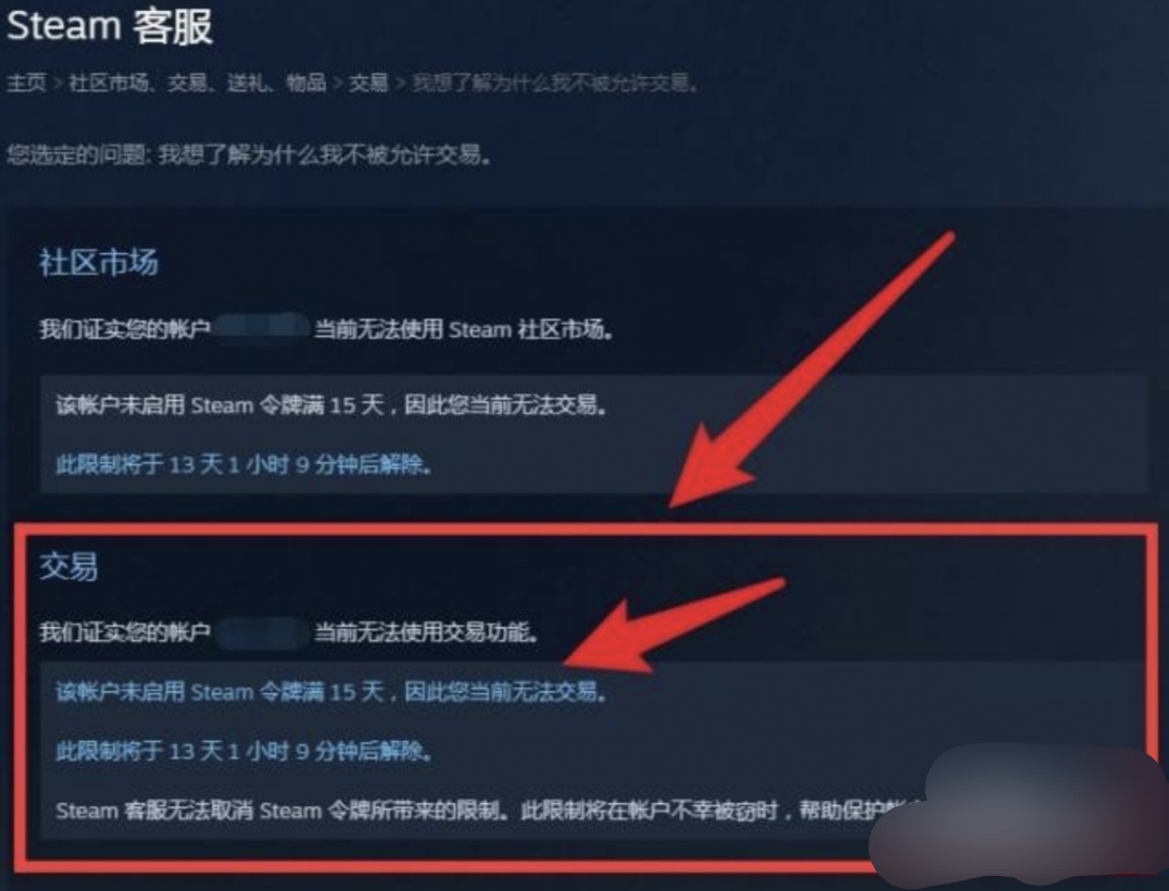steamcommunity_steamcommunity官网