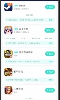 steamcommunity_steamcommunity官网