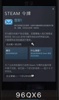 steamcommunity_steamcommunity官网