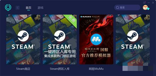 steamcommunity_steamcommunity官网