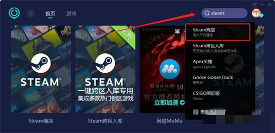 steamcommunity_steamcommunity官网
