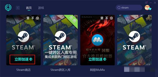steamcommunity_steamcommunity官网