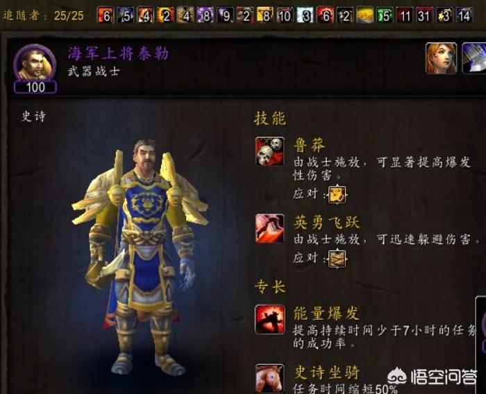 6.0魔兽世界_60魔兽世界sf发布网服