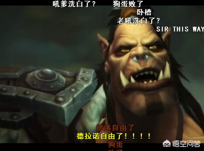 6.0魔兽世界_60魔兽世界sf发布网服