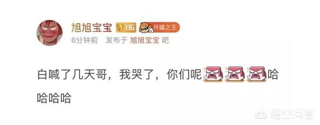 hac无聊哥_hac无聊哥头像