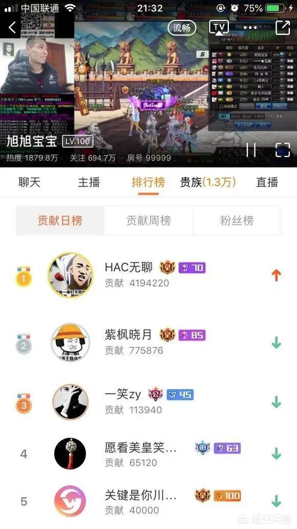 hac无聊哥_hac无聊哥头像