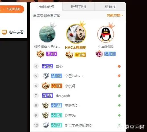hac无聊哥_hac无聊哥头像