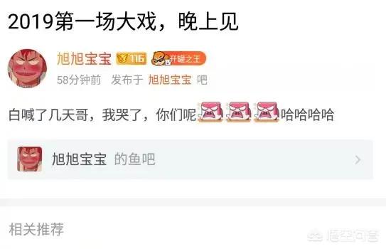 hac无聊哥_hac无聊哥头像