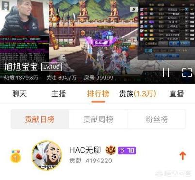 hac无聊哥_hac无聊哥头像