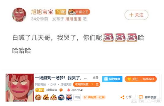hac无聊哥_hac无聊哥头像