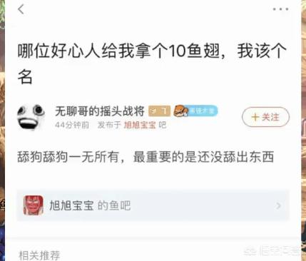 hac无聊哥_hac无聊哥头像