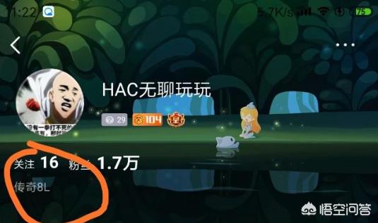 hac无聊哥_hac无聊哥头像