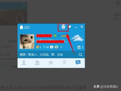 新版本自己qq勋章墙查看不了_新版本自己qq勋章墙查看不了2020