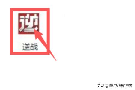 dnf男机械刷图加点_dnf男机械刷图加点2024