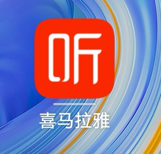 免费的禁用的APP_免费的禁用的_第94集