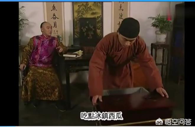 哪个朝代用冰块消暑_哪个朝代是用冰块消暑