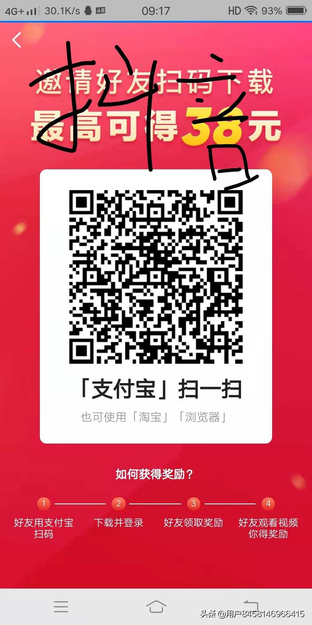 免费观看视频的APP软件推荐一款好用_免费观看视频的app软件推荐一款好用