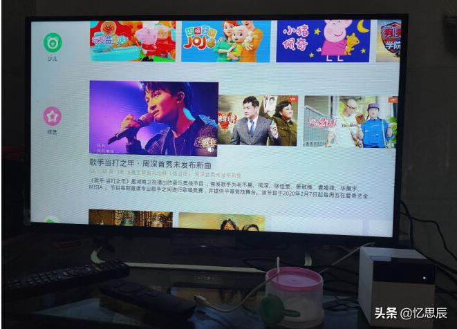 免费观看视频的APP软件推荐一款好用_免费观看视频的app软件推荐一款好用