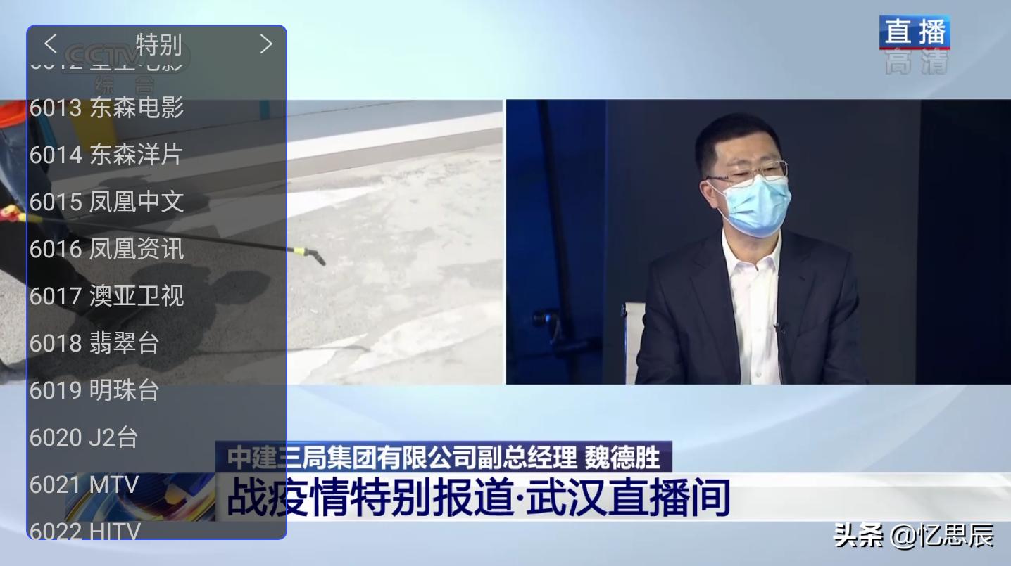 免费观看视频的APP软件推荐一款好用_免费观看视频的app软件推荐一款好用