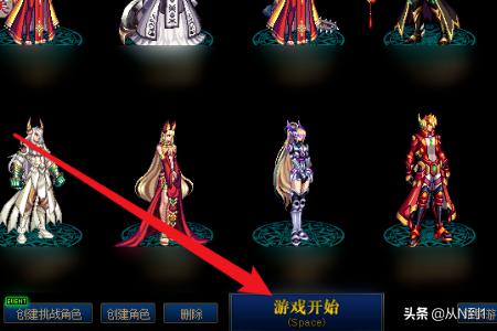充满爱慕的信有什么用_充满爱慕的信有什么用处