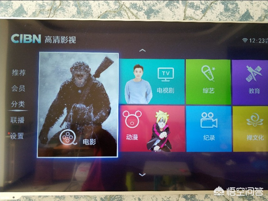 免费观看电视剧的软件有哪些 app_免费观看电视剧的软件有哪些 app知乎