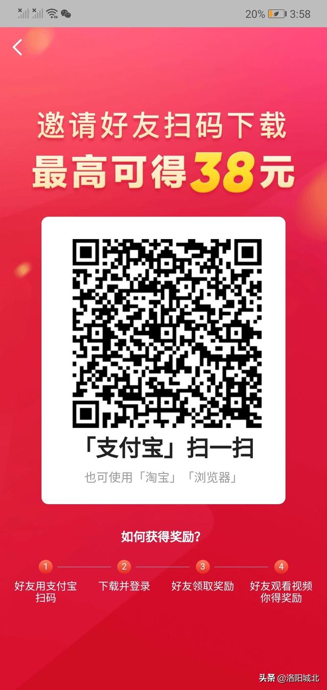 手机挣钱平台_手机挣钱平台免费