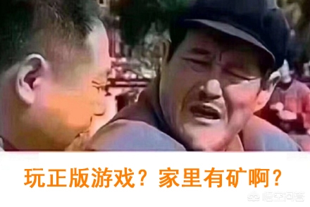 星际争霸2充值_星际争霸2充值战网点数