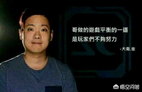 星际争霸2充值_星际争霸2充值战网点数