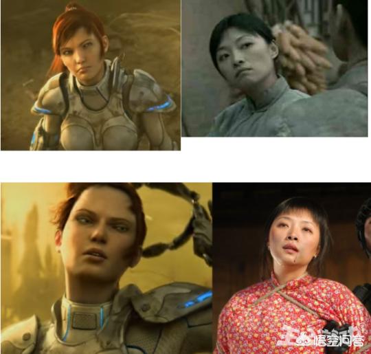 星际争霸2充值_星际争霸2充值战网点数