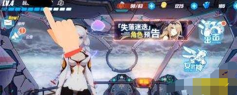 崩坏3兑换码_崩坏3兑换码2025