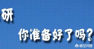 朋友圈晒打卡违规_在朋友圈打卡会泄露个人信息吗