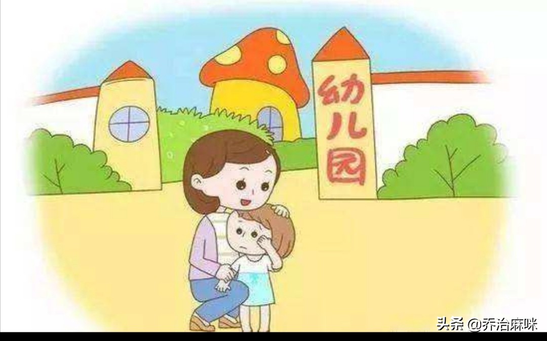 朋友圈晒打卡违规_在朋友圈打卡会泄露个人信息吗