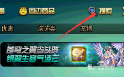dnf疲劳值_dnf疲劳值如何恢复