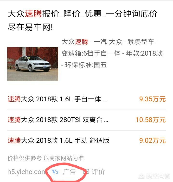 汽车试驾预约网_汽车试驾预约网站