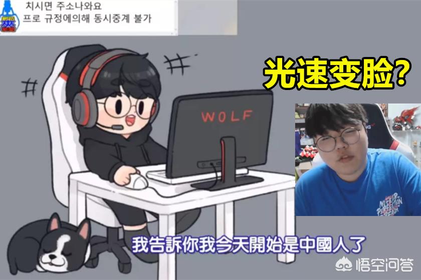 fpx战队成员国籍_fpx战队成员国籍名单