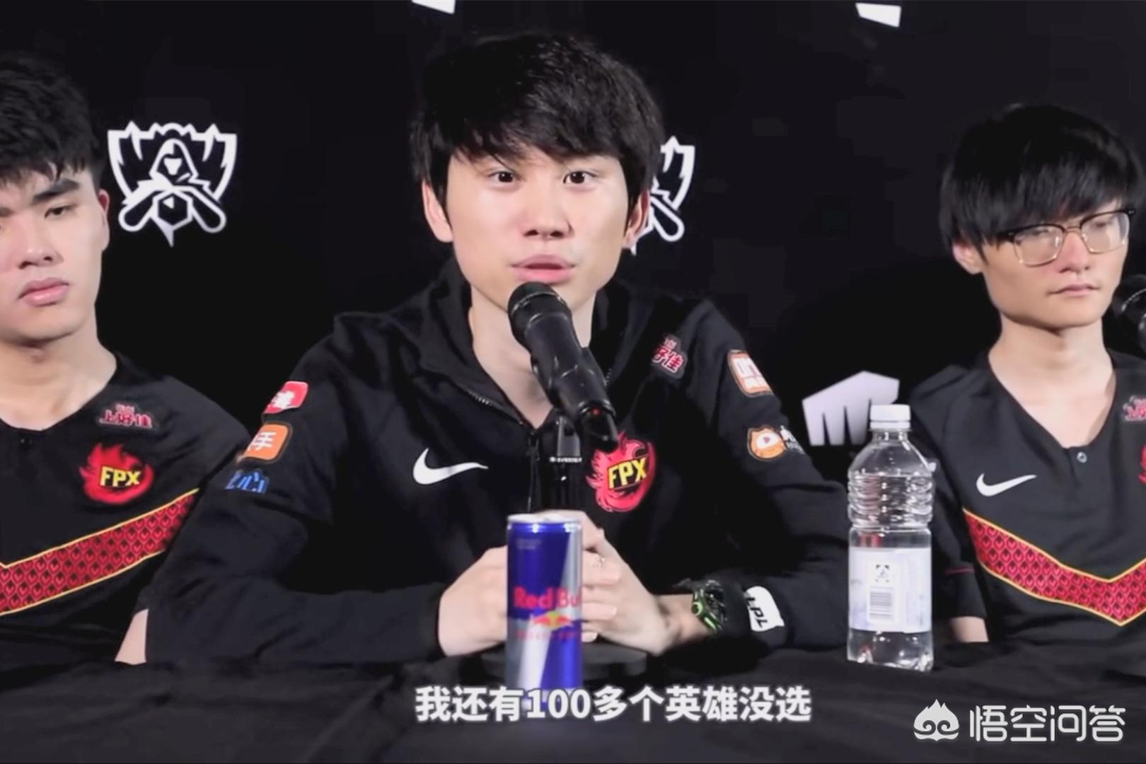 fpx战队成员国籍_fpx战队成员国籍名单