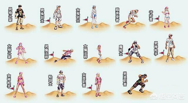 dnf2017夏日礼包_