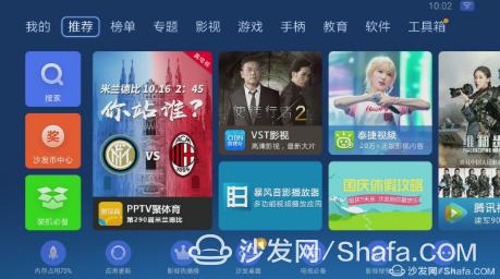 一个可以在线观看的免费_一个可以在线观看的免费视频